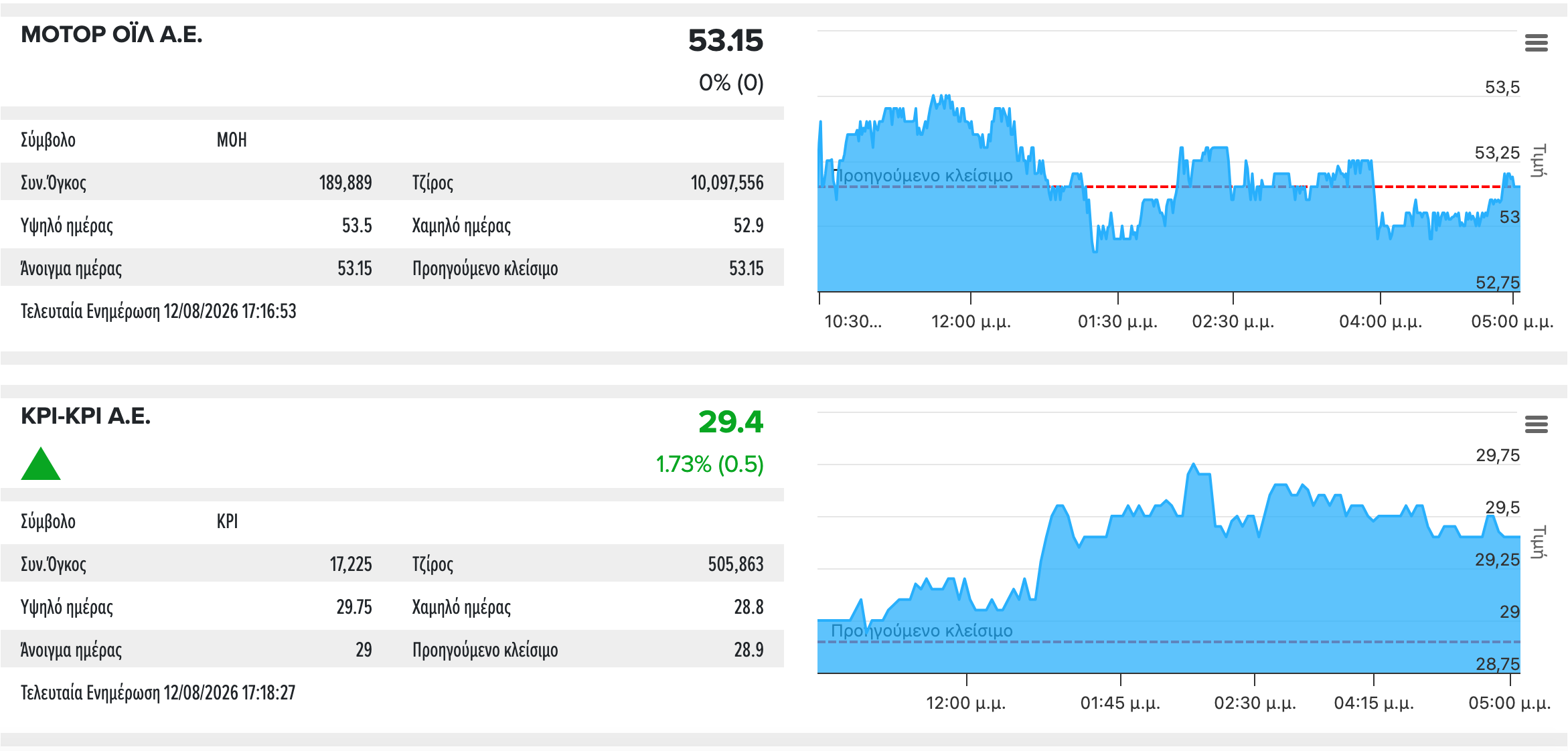 Screenshot_2026-08-13_at_9.15.14 AM.png
